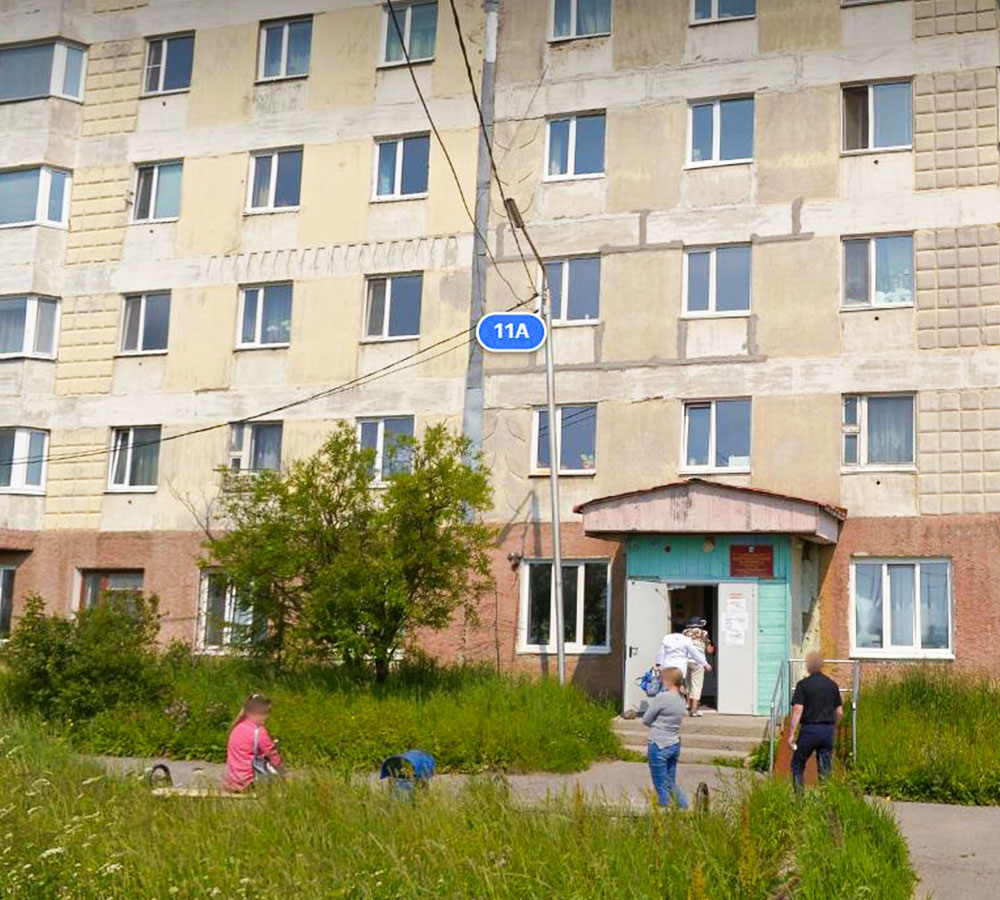 -Амбулаторное отделение Городской поликлиники №1