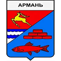 Поселок Армань (Магаданская область)