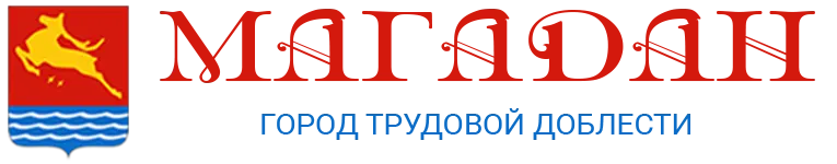 Логотип Магадан