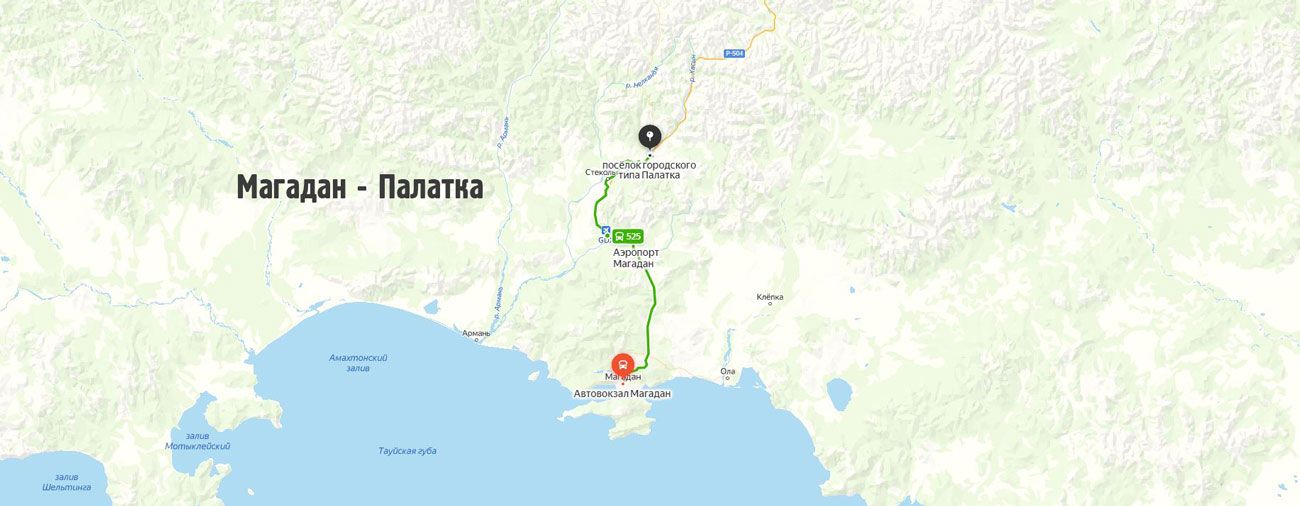 Магадан-Палатка автобусный маршрут