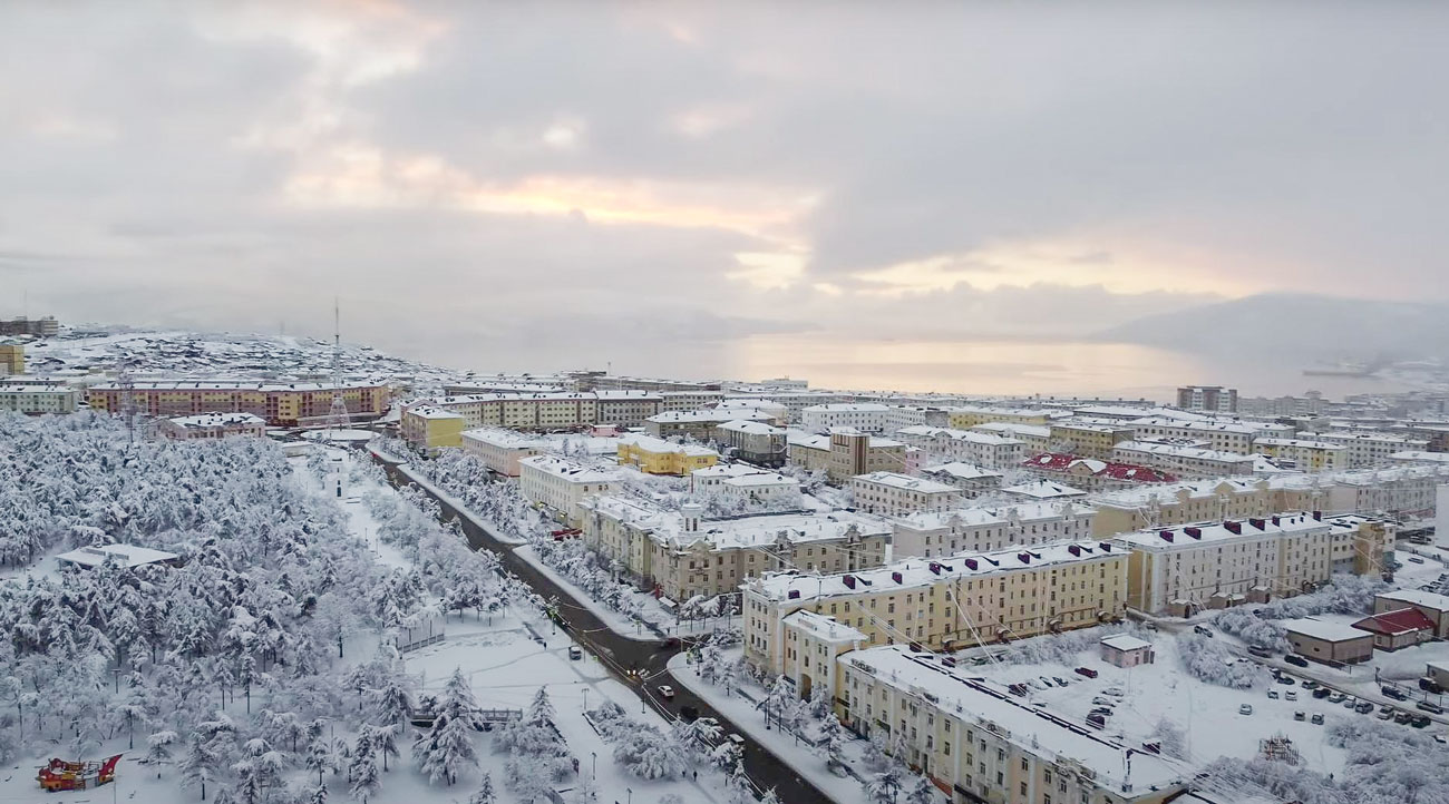 Магадан - городской чат