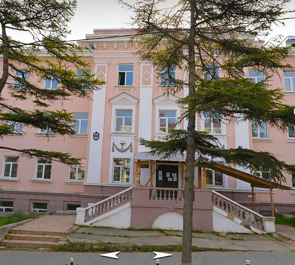 Городская поликлиника №1 