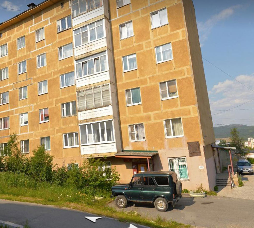 Поликлиника №2, смотровой кабинет