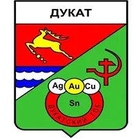 Поселок Дукат (Магаданская область)