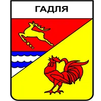Поселок Гадля (Магаданская область)
