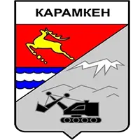 Поселок Карамкен (Магаданская область)