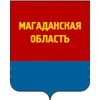 Поселок Атка (Магаданская область)