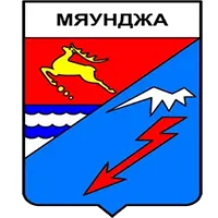 Поселок Мяунджа (Магаданская область)