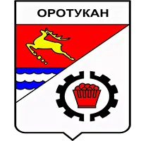 Поселок Оротукан (Магаданская область)