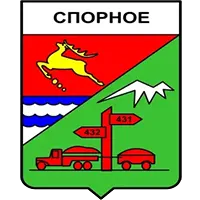 Поселок Спорное (Магаданская область)