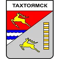 Поселок Тахтоямск (Магаданская область)